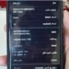 کالای دیجیتال - موبایل - گوشی موبایل