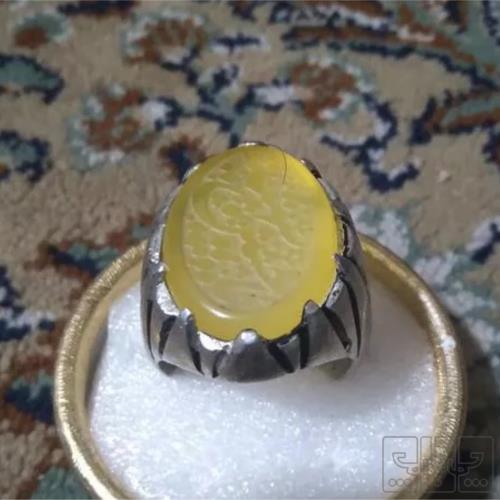 آرایشی، بهداشتی و سلامت - زیورآلات - انگشتر