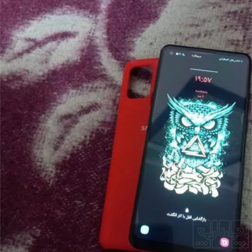 کالای دیجیتال - موبایل