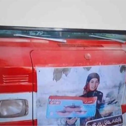 خانه و  آشپزخانه - صوتی تصویری - تلویزیون