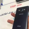 کالای دیجیتال - موبایل - گوشی موبایل