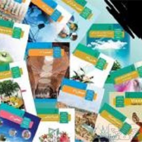 کتاب و لوازم تحریر و هنر - محتوای آموزشی