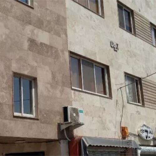 آپارتمان
