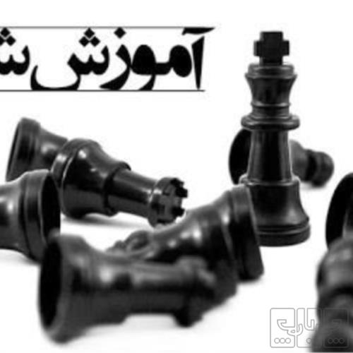 آموزش - تدریس خصوصی - مهارتهای ورزشی