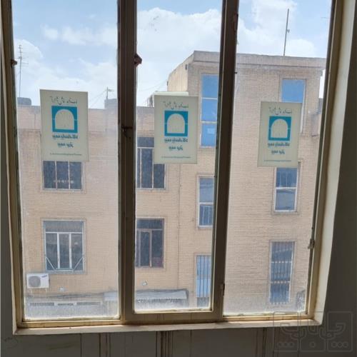 ملک تجاری  - انتقال مالکیت قطعی - ملکی