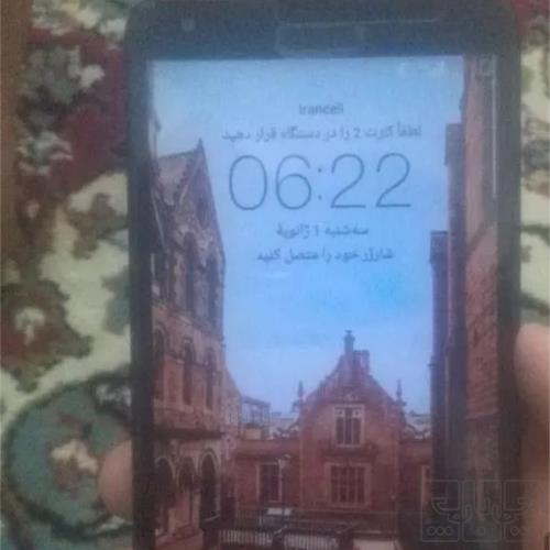 کالای دیجیتال - موبایل