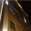 آپارتمان