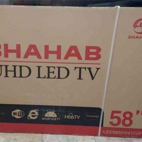 خانه و  آشپزخانه - صوتی تصویری - تلویزیون