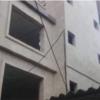 آپارتمان - انتقال مالکیت قطعی