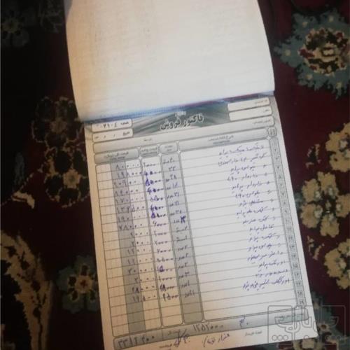 وسایل نقلیه - لوازم جانبی و مصرفی خودرو - لوازم یدکی خودرو
