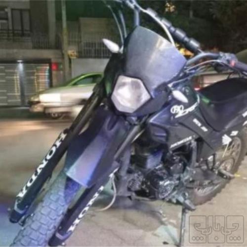 وسایل نقلیه - موتورسیکلت
