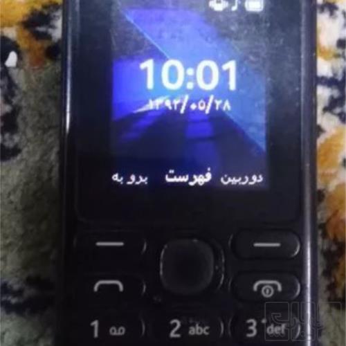 کالای دیجیتال - موبایل - گوشی موبایل