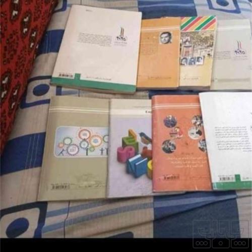 کتاب و لوازم تحریر و هنر - محتوای آموزشی - کمک آموزشی