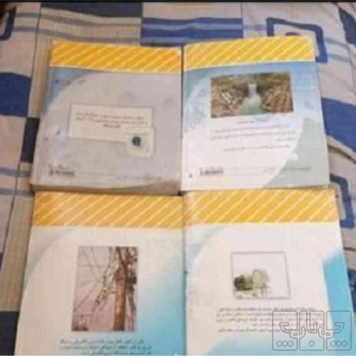 کتاب و لوازم تحریر و هنر - محتوای آموزشی - کمک آموزشی