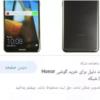 کالای دیجیتال - لوازم جانبی دیجیتال - لوازم جانبی گوشی موبایل