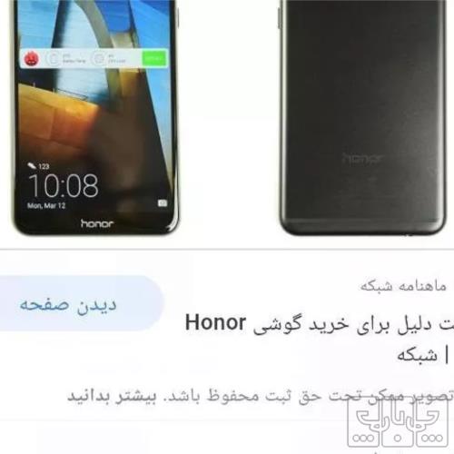 کالای دیجیتال - لوازم جانبی دیجیتال - لوازم جانبی گوشی موبایل