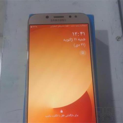 کالای دیجیتال - موبایل - گوشی موبایل