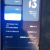 کالای دیجیتال - موبایل - گوشی موبایل