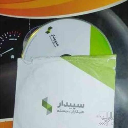 کتاب و لوازم تحریر و هنر - محتوای آموزشی - کمک آموزشی