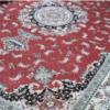 خانه و  آشپزخانه - فرش
