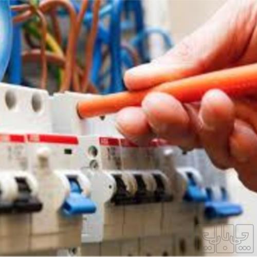 صنعت و ساختمان - خدمات برقی و الکتریکی - خدمات برق صنعتی