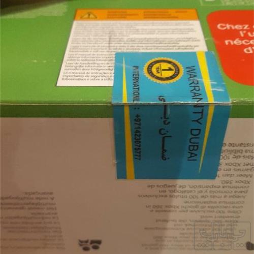 کالای دیجیتال - کنسول بازی - کنسول خانگی