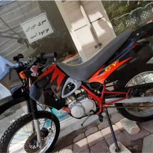 وسایل نقلیه - موتورسیکلت