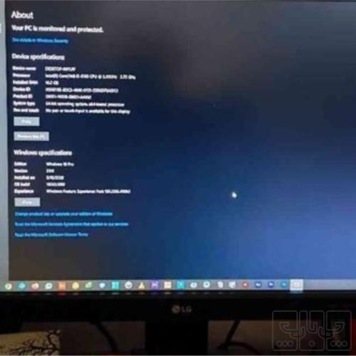 کالای دیجیتال - کامپیوتر و تجهیزات جانبی