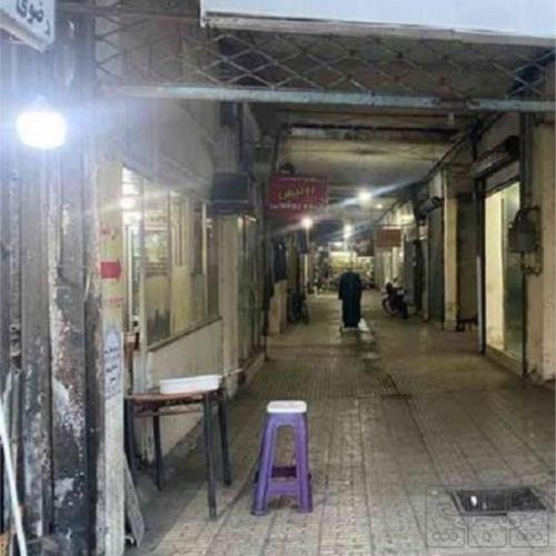 مغازه تجاری - انتقال مالکیت قطعی