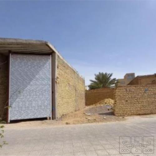 زمین صنعتی