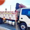 وسایل نقلیه - خودرو کار - کامیون و کامیونت