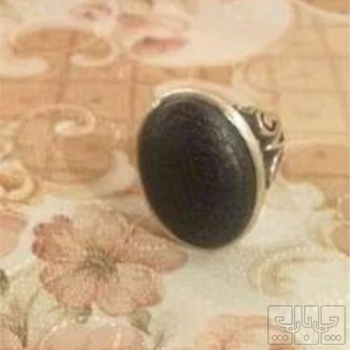 آرایشی، بهداشتی و سلامت - زیورآلات - انگشتر
