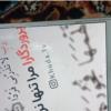 کالای دیجیتال - موبایل
