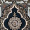 خانه و  آشپزخانه - فرش