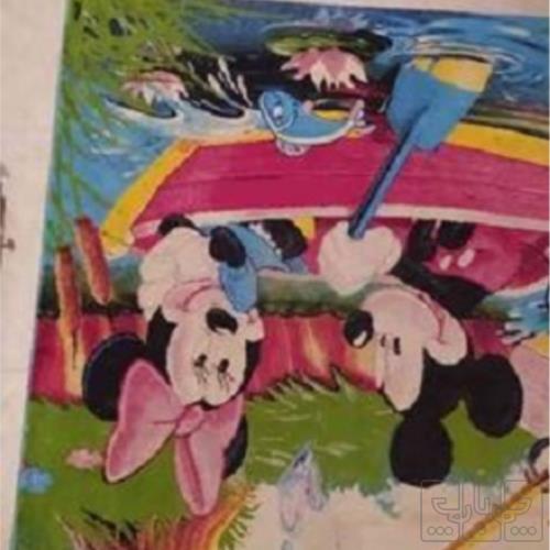 خانه و  آشپزخانه - فرش