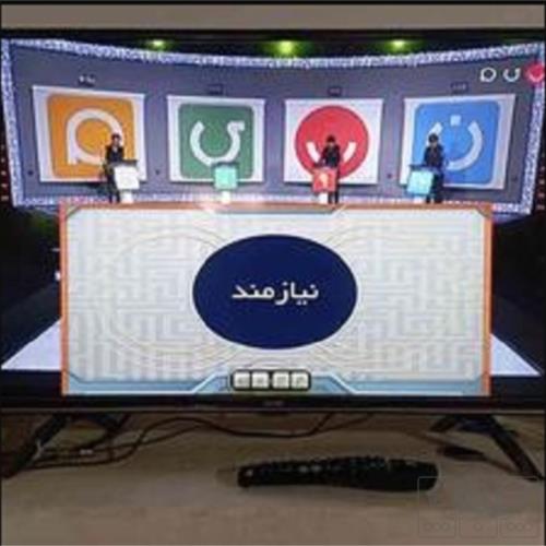 خانه و  آشپزخانه - صوتی تصویری - تلویزیون